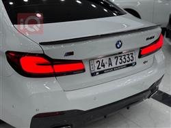 بي ام دبليو الفئة 5